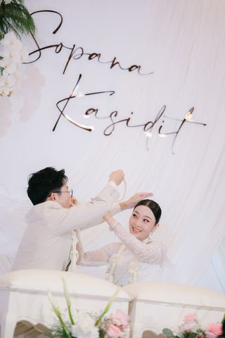 Wedding S&K photograph 21