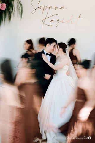 Wedding S&K photograph 29