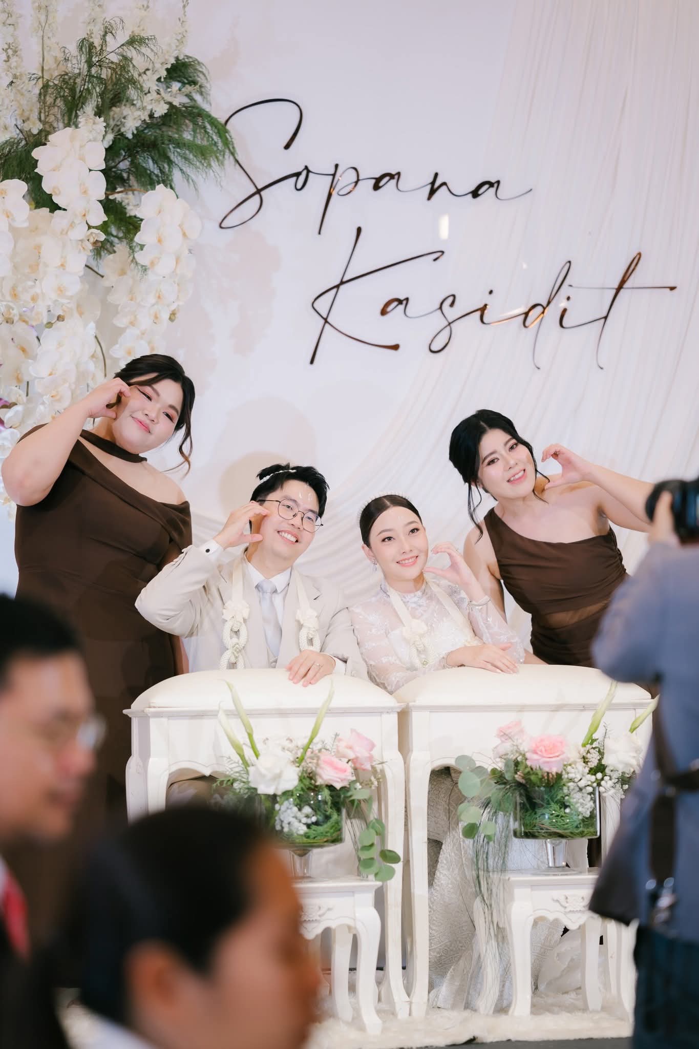 Wedding S&K photograph 20