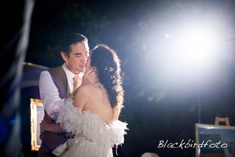 Wedding P&T photograph 21