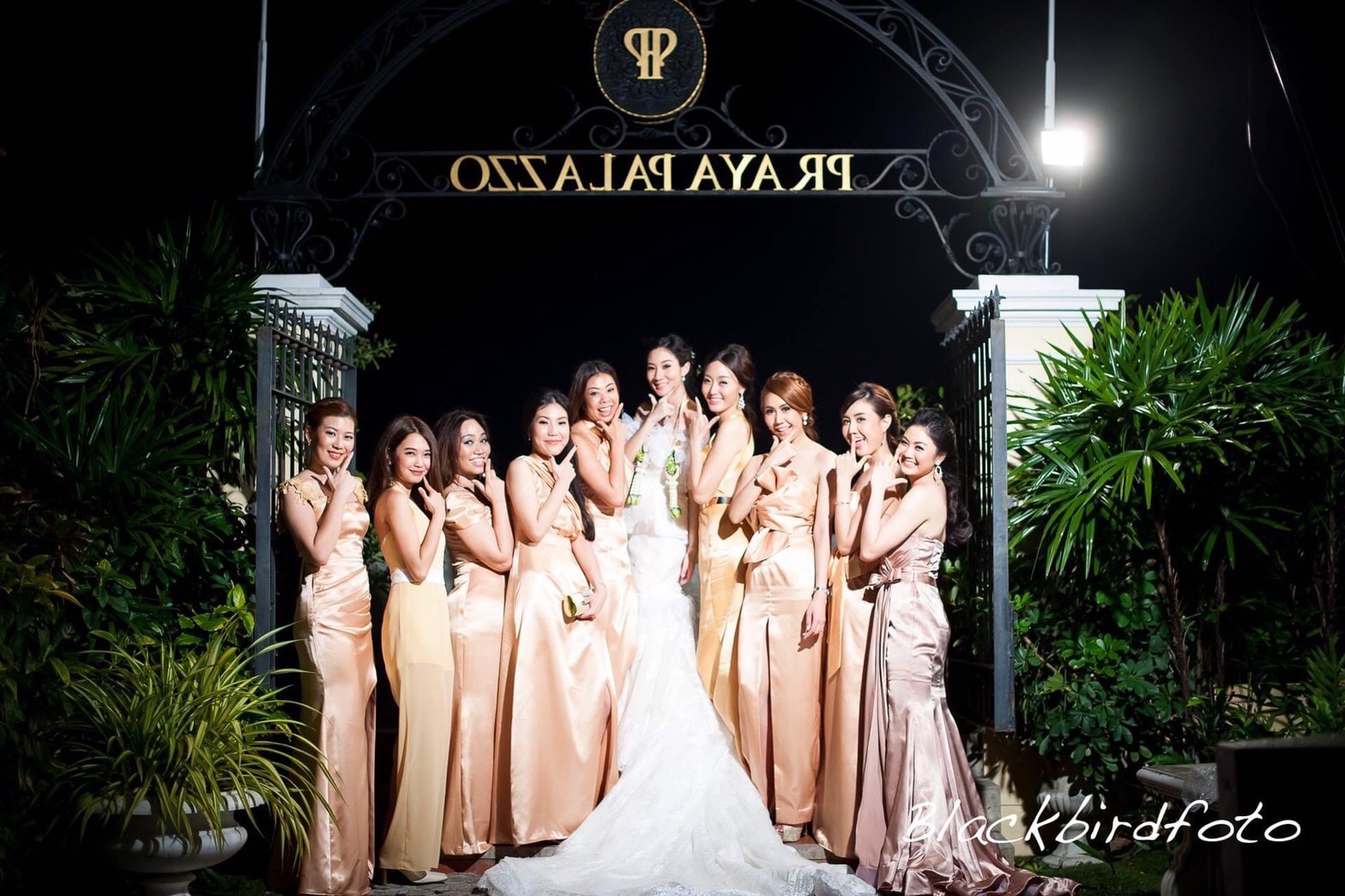 Wedding P&T photograph 16