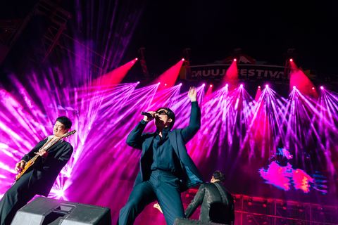 Muuji Festival 2026