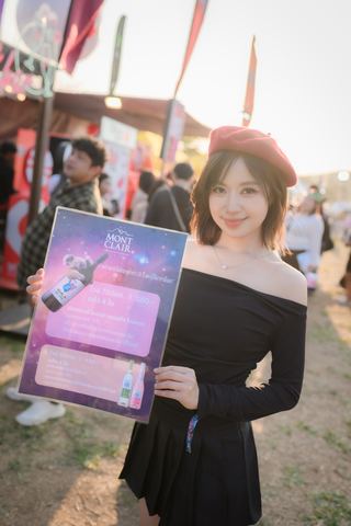 Muuji Festival 2026